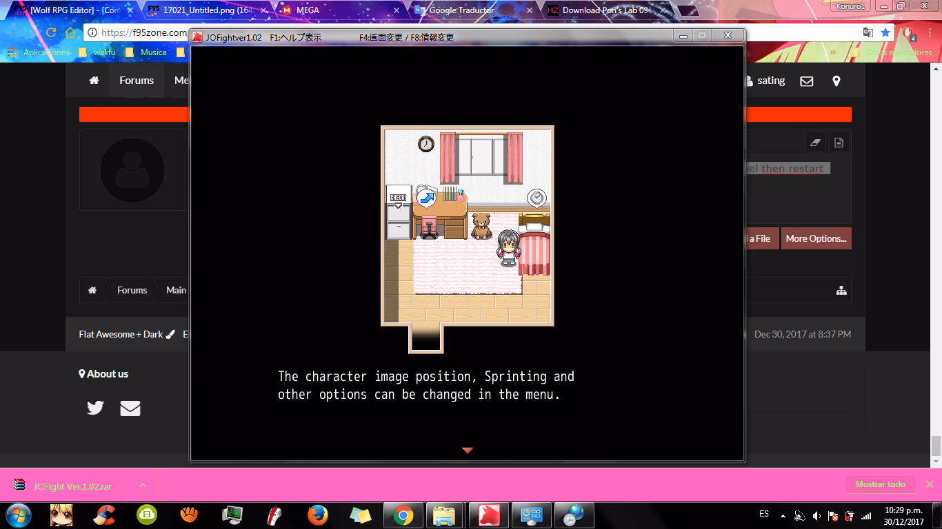 Wolf RPG - Completed - JoFight [Pon's Lab] | F95zone