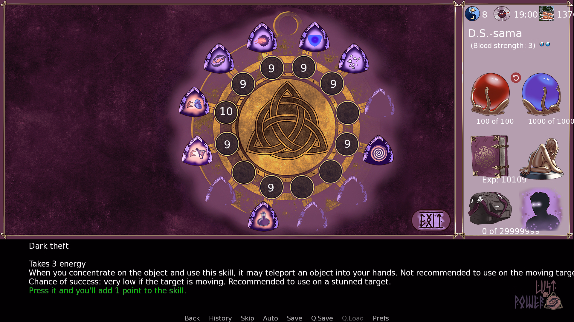 Lust and power cheats
