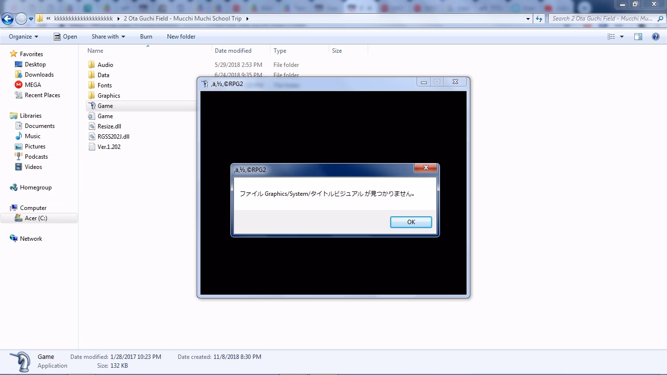 Mucchi Muchi Inaka Walkthrough