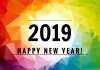colorful-happy-new-year-2019-download-free-vector-art-stock-with-regard-to-happy-new-year-2019...jpg