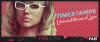 85959_tul-fan.gif