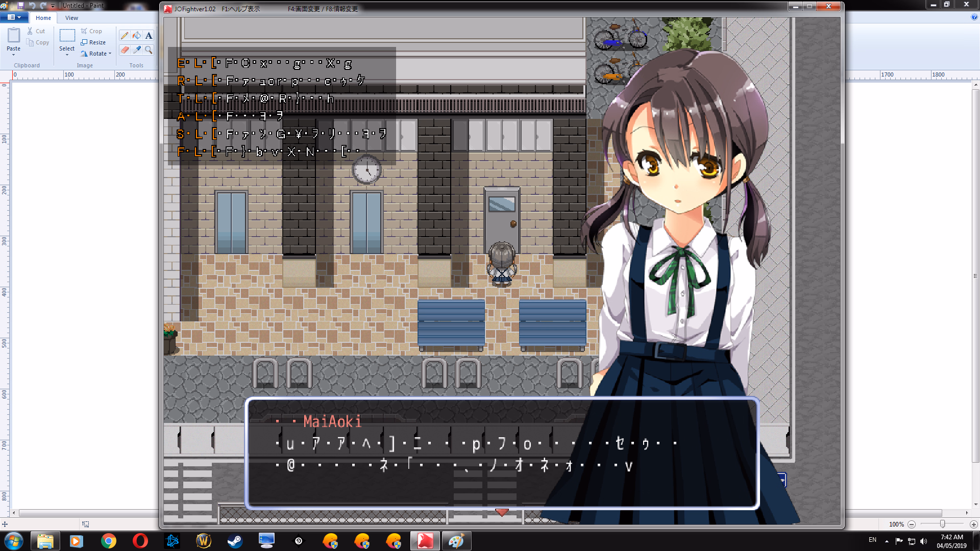 Wolf RPG - Completed - JoFight [Pon's Lab] | F95zone