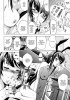 Mousou-Theater-13.jpg