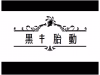 1572769532386.png