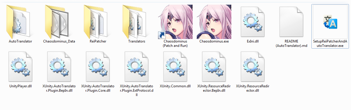 Chaos Dominus Folder.png