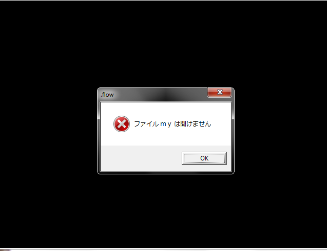 how to turn on japanese applocale