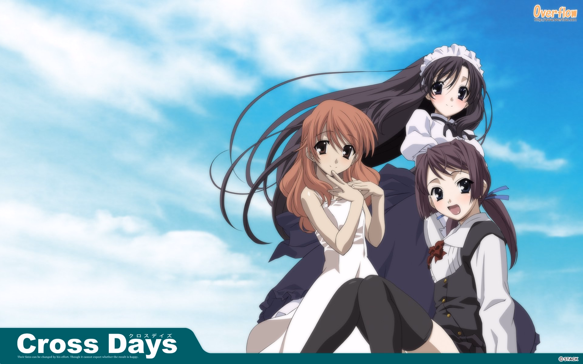 Cross days h scene