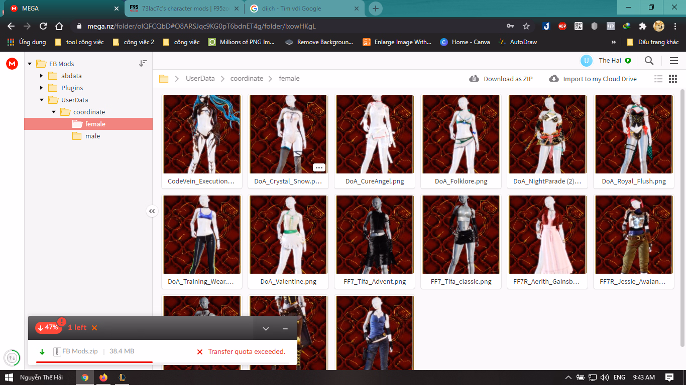 download large files f95zone