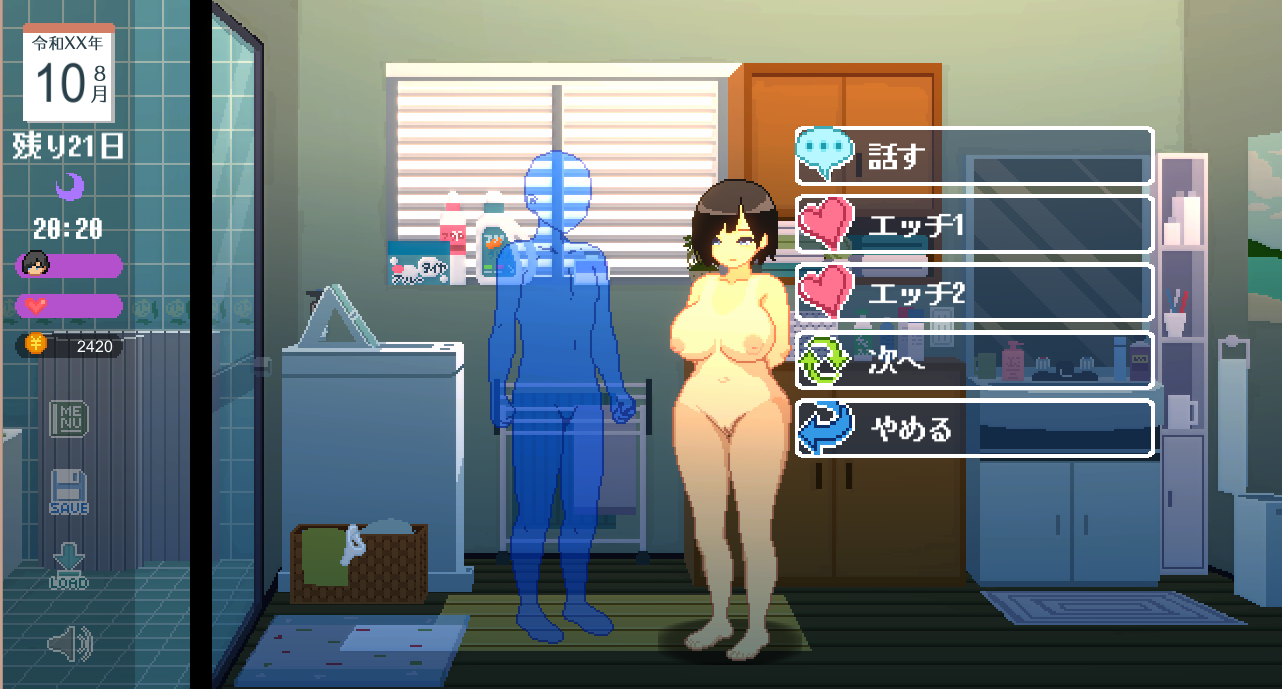Seeking - Looking for hentai game (Animated, Simulation, Pixel Art, Story)  | F95zone