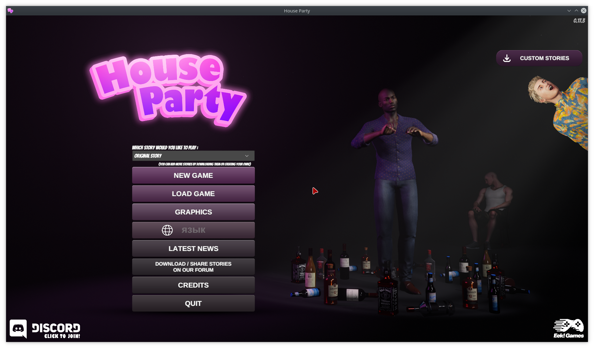 house party custom stories
