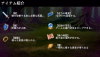 1606201381237.png
