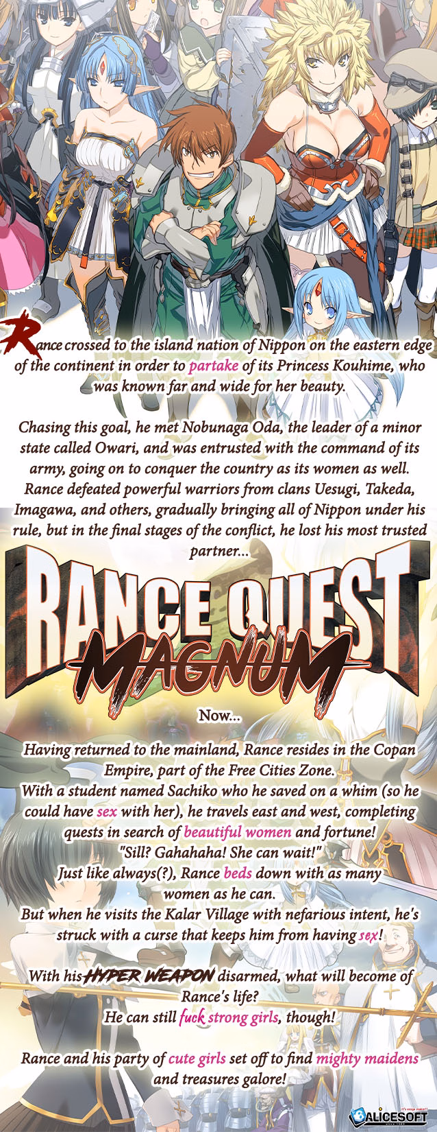 rancequest_story.jpg