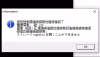 Screenshot (97).png