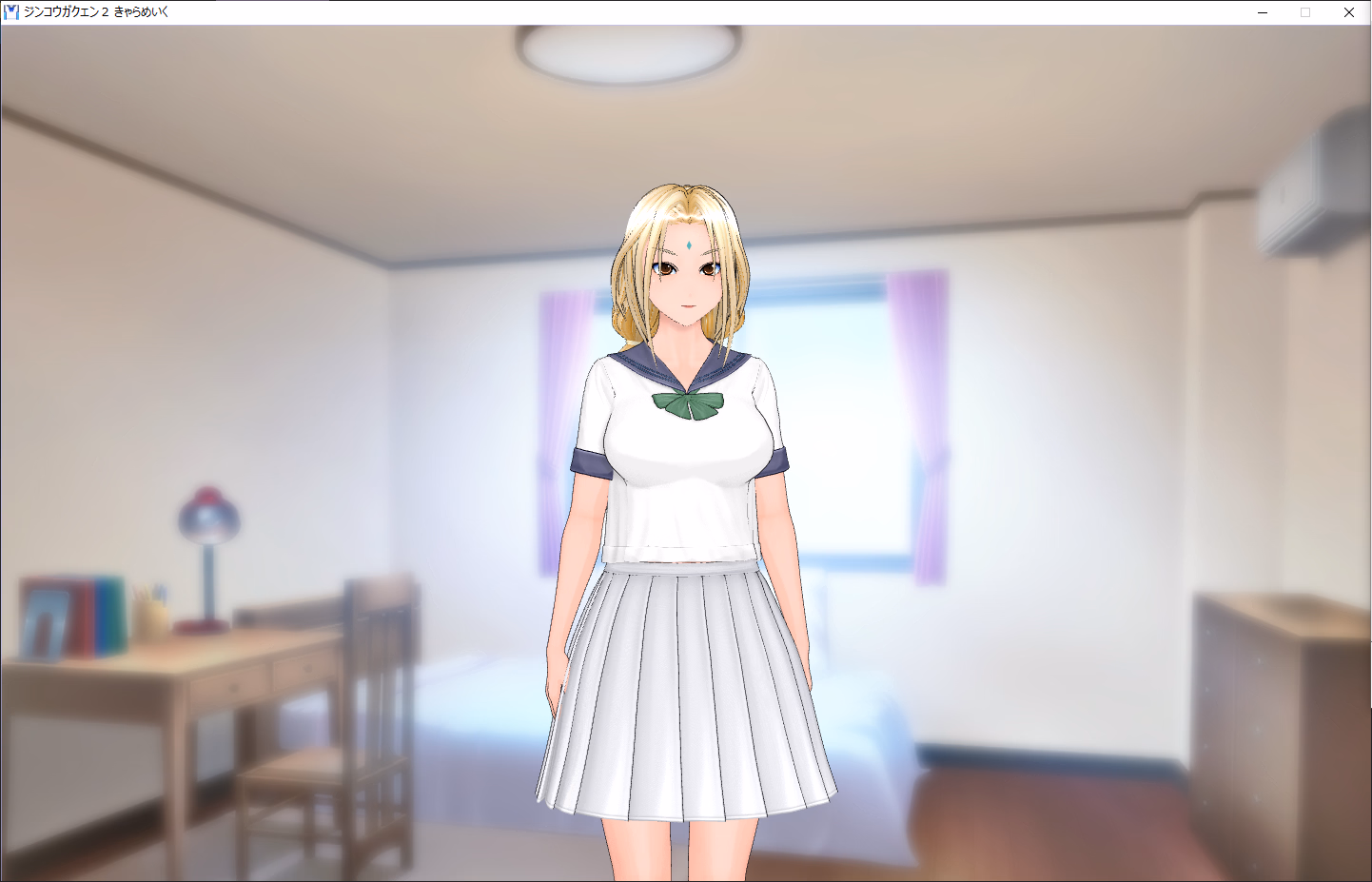 Others Completed Artificial Academy 2 Illusion F95zone 1350239 1627767933284