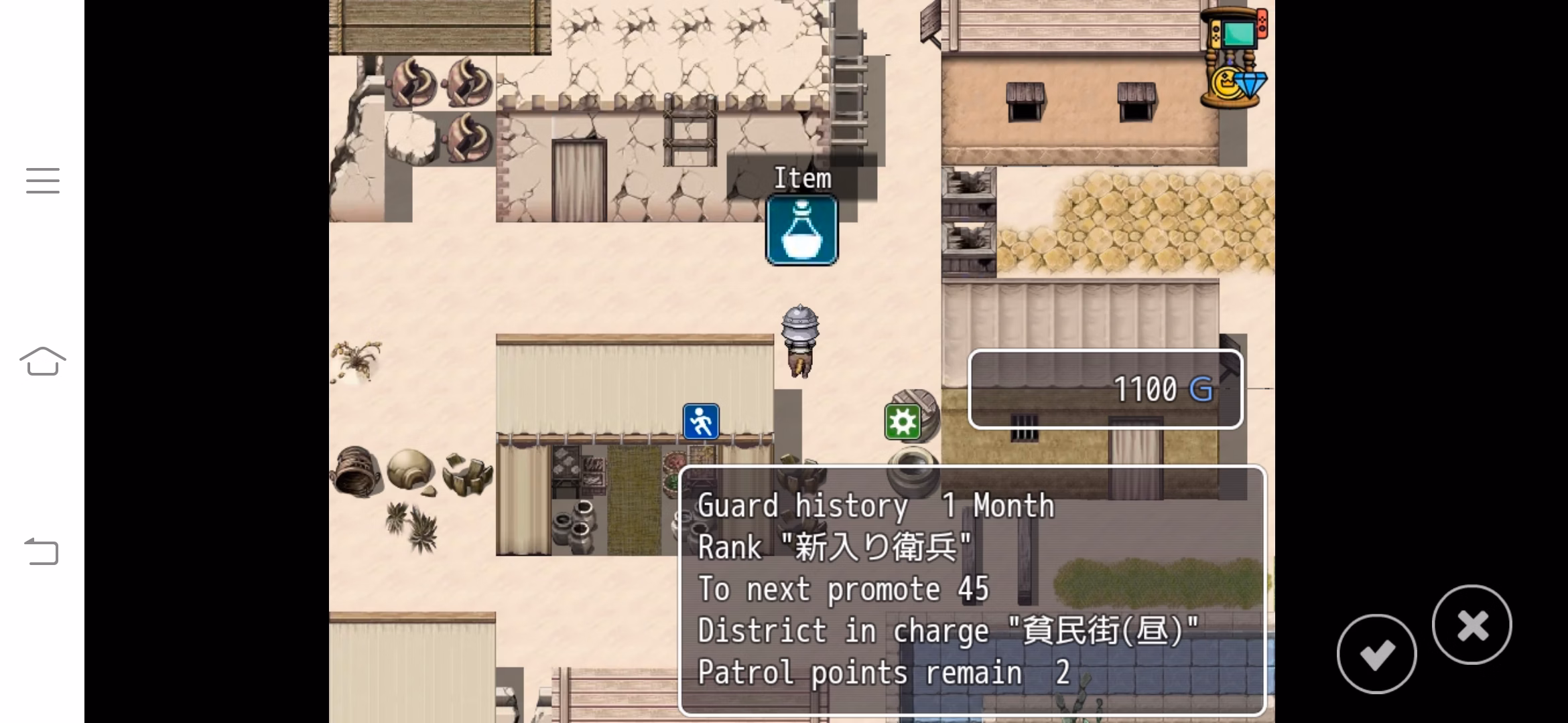 RPGM - Partial - Complete - [MTL-Partial] The Evil Guards of the Merchant  City: Lady Prisoners Underground [1.0] [Osanagocoronokimini] | F95zone