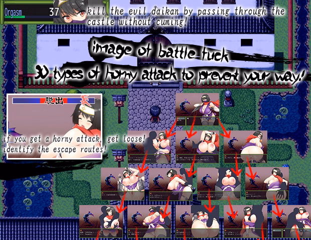 Palcomix Kunoichi Training