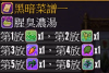 1638173692119.png