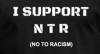 i-support-ntr-anime.png