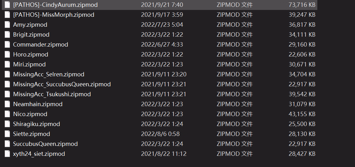 [ILLUSION] AI Girl and Honey Select 2 - Card Sharing Thread | F95zone