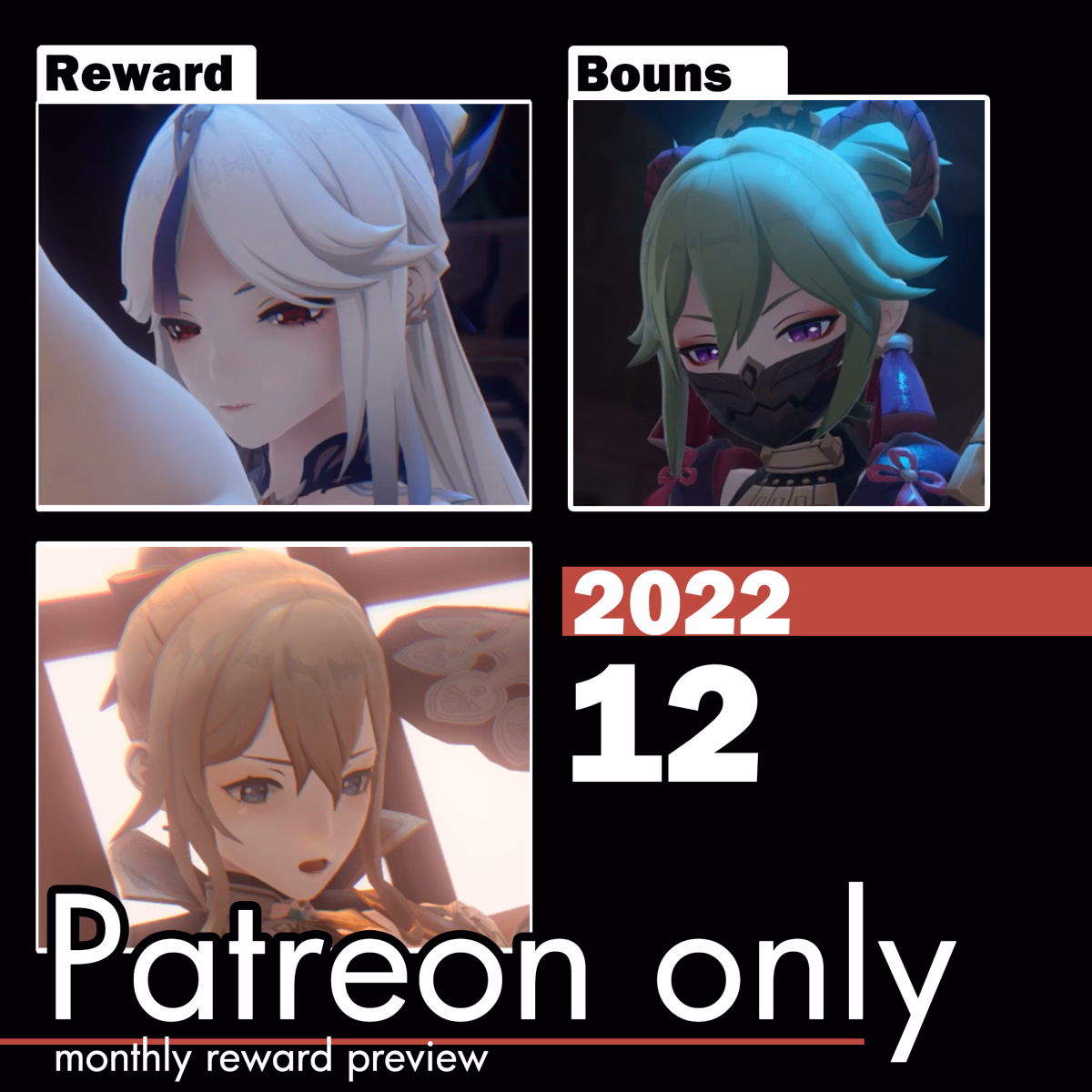 Akt seele - doujin.bar.