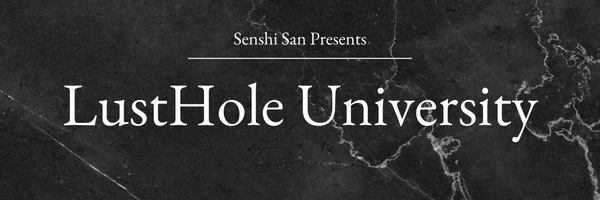 LustHole University Logo Banner.png