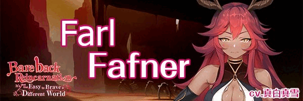龍女_英文_.gif