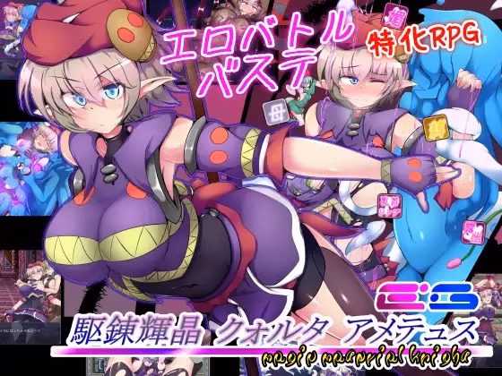 Cover.jpg