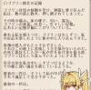 1695914695786.png