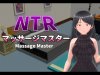 NTR-Massage-Master-RJ01119206.jpg