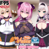 F95 cover.png