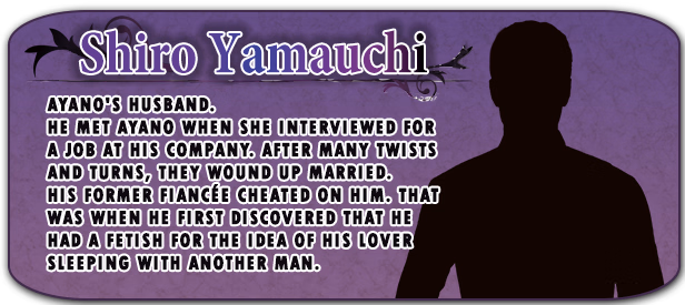 VN Others Completed Unfaithful Wife: Ayano's "Netorare Report" - My gentle wife is fucking another man - [Final] [Atelier Sakura] screenshot