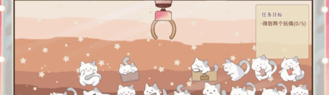 Unity Completed Doll Grabber [Final + DLC] [No.25] screenshot