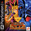 Yu-Gi-Oh!_Forbidden_Memories_Cover.png