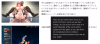 Screenshot 2024-08-19 at 04-14-29 闇狩紅狼 PIEROCK GAMES DLsite Doujin - For Adults.png