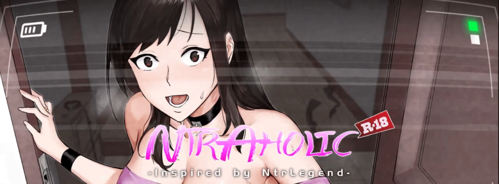 Unity NTR Girlfriend Fullstack [v0.8.2] [NTRNoob] screenshot