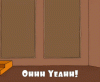 Nyuunzi-artist-эльфийка-и-мужик-(merrivius)-elf-girl-5332624.gif