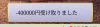 1735498633308.png