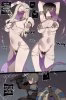 043_End_4_Becoming_Monster.jpeg