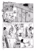 01_sinzitunohokan0004.png