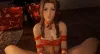 Christmas Box - Aerith.gif