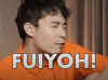 fuiyoh-uncleroger.gif