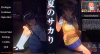 bweas.png