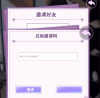 1739197209877.png