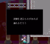 text 2.PNG