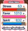 1741037136826.png