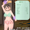 1742175901227.png