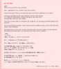 1743052343097.png