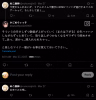 1743137939775.png 1743137939775.png