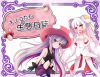 GOGO9.png