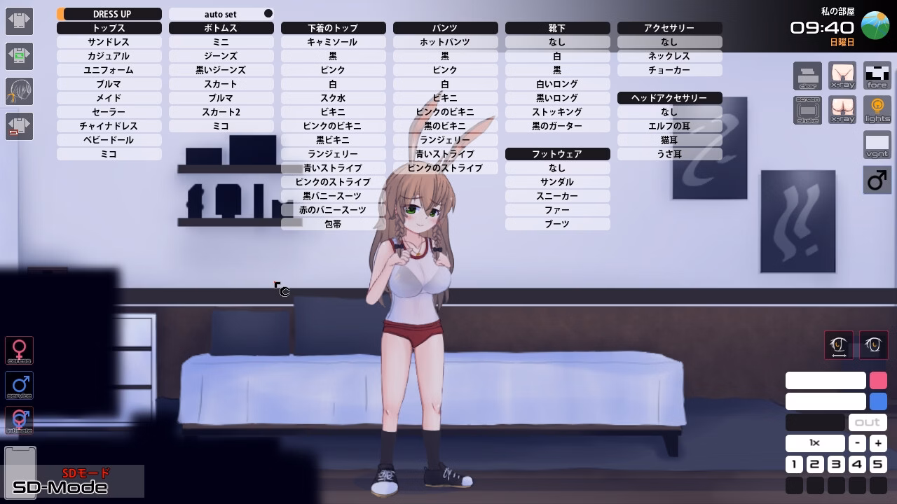 Others Completed Doujin Fever!! Affection! [v1.1.2] [Genesis Arthangel] screenshot
